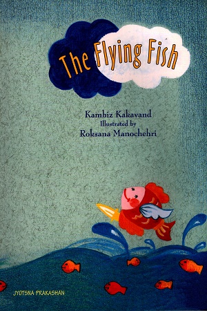 [9788179251546] The Flying Fish