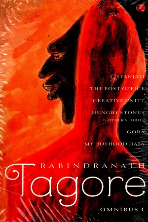 [9788129101754] Rabindranath Tagore Omnibus Vol 1