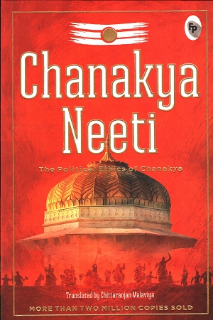[9789354405686] The Political Ethics of Chanakya