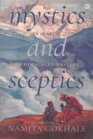[9789356997486] Mystics and Sceptics
