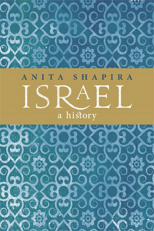 [9781780227399] Israel