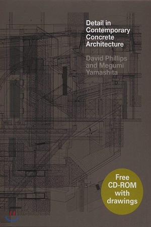 [9781780670096] DETAIL IN CONTEMPORARY CONCRETE ARCHITECTURE