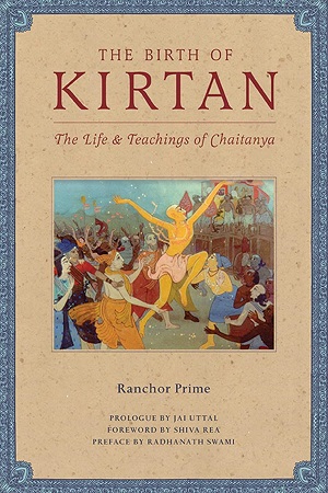 [9781608871070] BIRTH OF KIRTAN