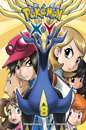 [9781421587790] POKEMON X・Y Vol. 08