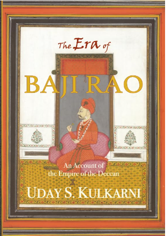 [9788192108032] The Era of Baji rao